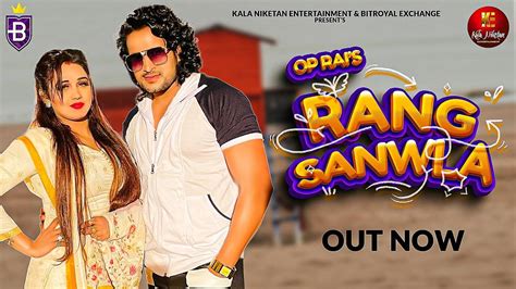 Watch New Haryanvi Song Music Video Rang Sanwla Sung By Uk Haryanvi