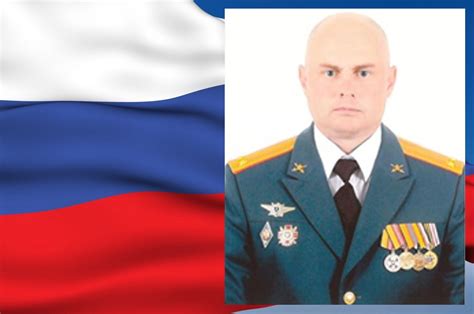 В мире - Российская газета