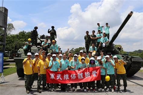 【112年暑期戰鬥營】刺激軍事體驗 學子大呼過癮 軍聞 【112年暑期戰鬥營】刺激軍事體驗 學子大呼過癮 青年日報