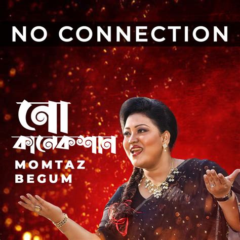 Momtaz Begum Songs Events And Music Stats Viberate