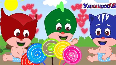 Ptica Grab Obveznica Pj Masks Crying Stari Trotoar Srušiti