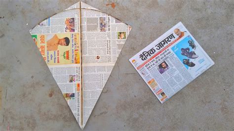 How To Make Newspaper Kite Amazing Newspaper Kite Kite Making