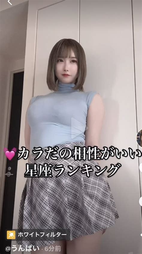 うんぱい Qvcxhgmgfhおっっ 1 画像動画 グラビアアイドル画像動画まとめ