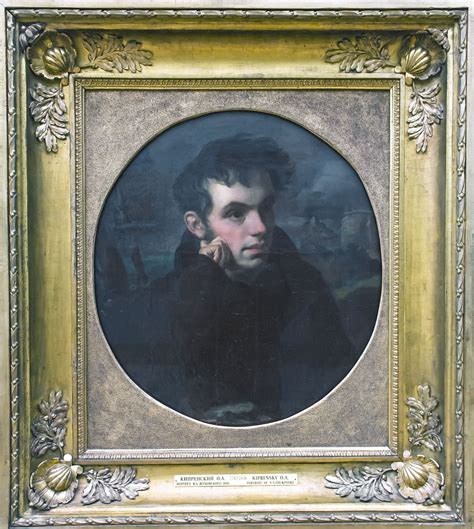 Портрет В.А.Жуковского. 1816г.