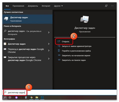 Как активировать камеру на ноутбуке Lenovo