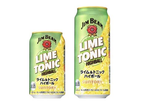 Limited Time Offer Jim Beam Highball Can Lime And Tonic Highball New
