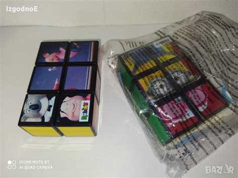 Зарчета за редене детски в Други игри в гр. Велико Търново - ID32071973 ...