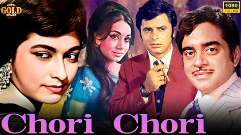 Chori Chori L Bollywood Classic Action Movie L