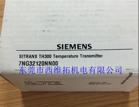 定货号7ng31307ng31357ng31367ng3140温度变送器及介绍温度变送器维库仪器仪表网