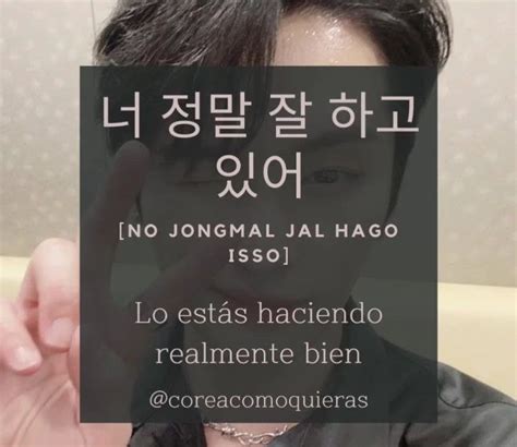 Frase Vocabulario Coreano Frases Coreanas Palabras Coreanas