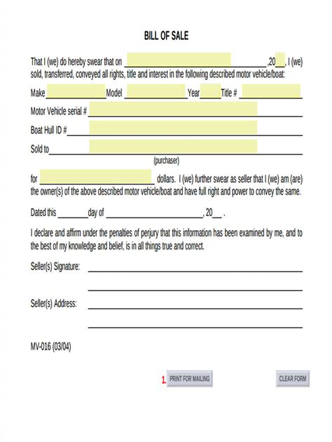 Bill Of Sale Simple Template