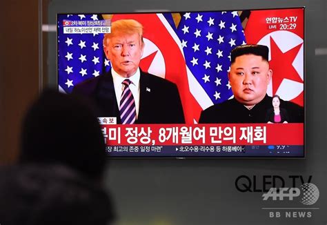 北朝鮮と「建設的交渉の用意ある」 米国務省 写真2枚 国際ニュース：afpbb News