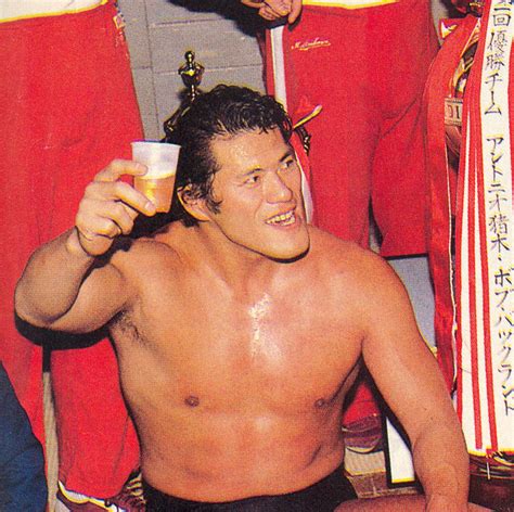 Antonio Inoki World Championship Wrestling Role Models Wrestler