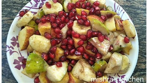 Fruit Chaat Indian Fruit Salad Recipe Vrat Recipes YouTube