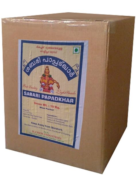 Papad Khar Sajji Khar Latest Price Manufacturers Suppliers