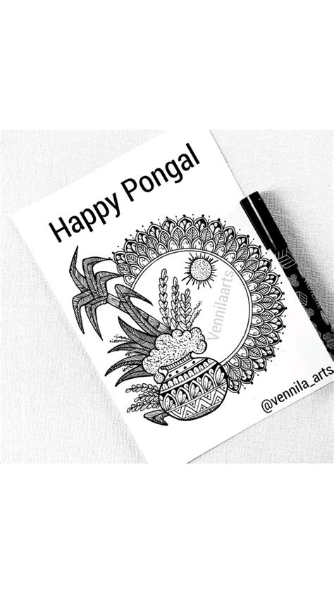 Pongal Mandala Artpongal Pot Mandala Art Mandala Drawing Mandala