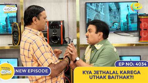 New Ep Kya Jethalal Karega Uthak Baithak I Taarak Mehta Ka