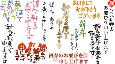 年賀状の正しい書き方・送り方をマスターしよう ためになる はがきの豆知識 年賀状・はがきのマナーや書き方がわかるお悩み解決サイト