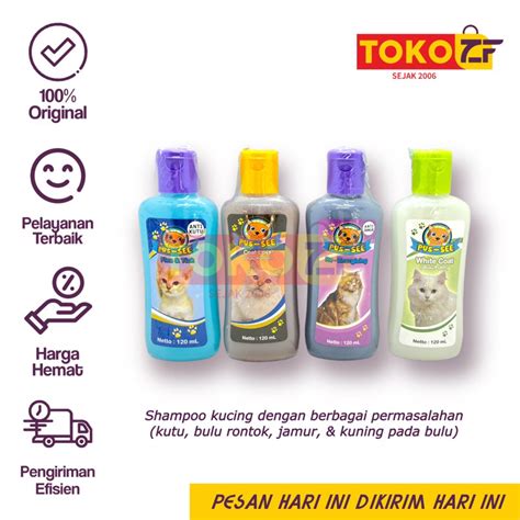 Jual PUS SEE Shampo Kucing Pus See Shampoo Kucing Anti Kutu Bulu