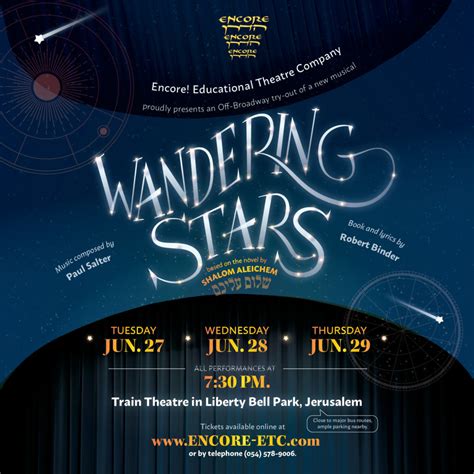 Wandering Stars | Encore