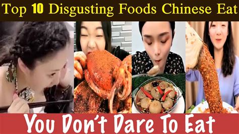 Disgusting Chinese Food