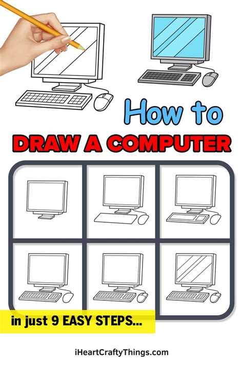 How to Draw a Computer – Step by Step Guide | Computer drawing, Drawing ...