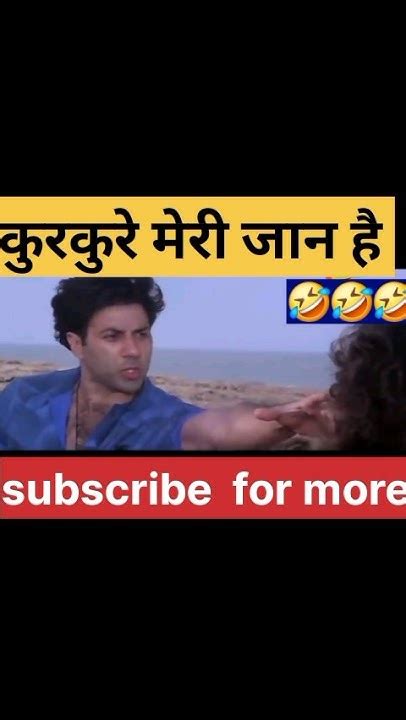 Jeet Movie Funny Dubbing Sunny Deol Funny Dubbing Shorts Youtube