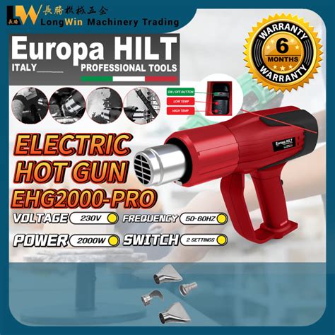 Europa Hilt Ehg Pro Electric Heat Gun W Hot Air Gun With Auto Cooling System Lazada