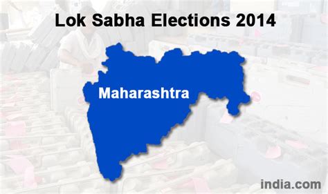 Lok Sabha Election 2014 Results Counting Begins For 48 Constituencies