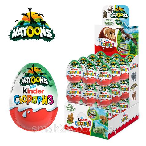 Кіндер сюрприз Kinder Surprise Natoons 20г продаж ціна у Дніпрі Шоколадні вироби від Смак