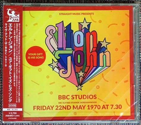 ELTON JOHN エルトンジョン YOUR GIFT IS HIS SONG BBC Studio Live 1CD 国内メーカー発売