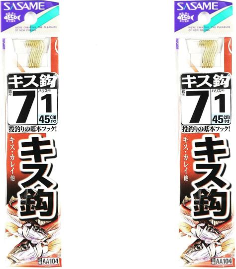 Amazon 【まとめ買い ×2個セット】 釣り 針 Sasame ささめ針 キス針 金 糸付 針7 ハリス1 釣具 釣り具 釣り用品