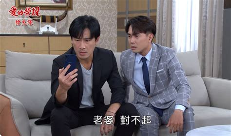 《愛的榮耀 Ep180精采片段》瑞德將計就計 救愛妻大逆轉？ ｜四季線上4gtv