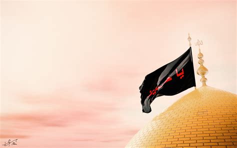 Karbala Wallpapers 46 Images