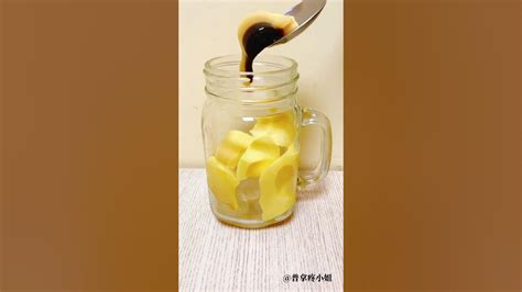 Watch How I Make A Glass Of Pudding Milk Tea 簡單做 布丁奶茶 Youtube