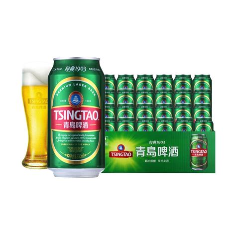 青岛啤酒 Tsingtao 经典190310度330ml24罐 整箱装 国产啤酒报价参数图片视频怎么样问答 苏宁易购