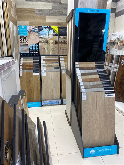Напольные покрытия купить в Екатеринбурге - интернет магазин ПолМаркет