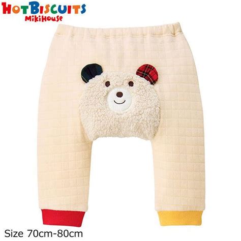 HOT BISCUITS Baby Legging Cm Months Citrus Studio