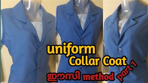 Girls Uniform Collar Coat Cutting Uniform Coat Cutting And Stitching