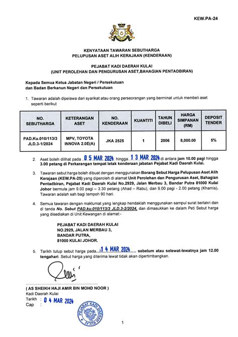 05 03 2024 Kenyataan Sebut Harga Portal Rasmi Jabatan Agama Islam Negeri Johor