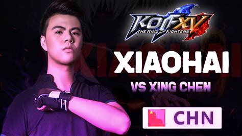 Xiaohai 小孩 Vs XingChen 星辰 FT05 KOF XV 小孩9 2擂台赛 YouTube