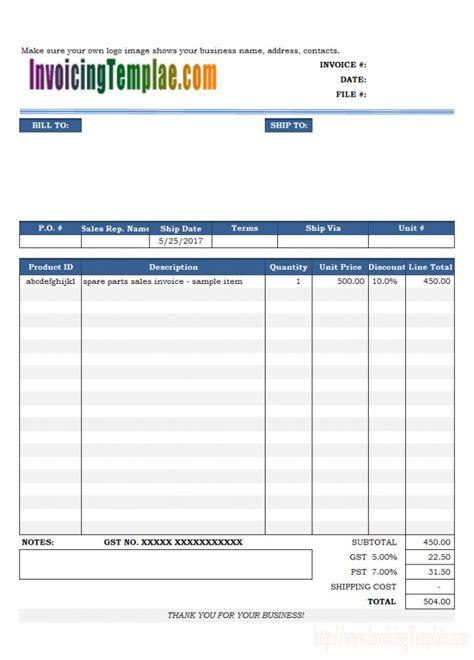 Explore Our Sample Of Auto Parts Receipt Template Receipt Template
