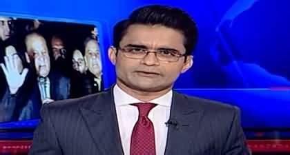 Aaj Shahzeb Khanzada Kay Sath Inquiry Started Against Faiz Hameed