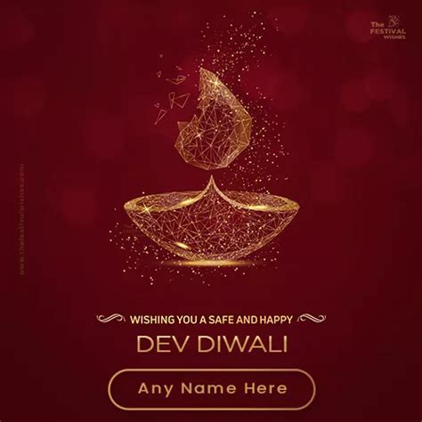 Dev Diwali 2025 Card With Name Edit Online