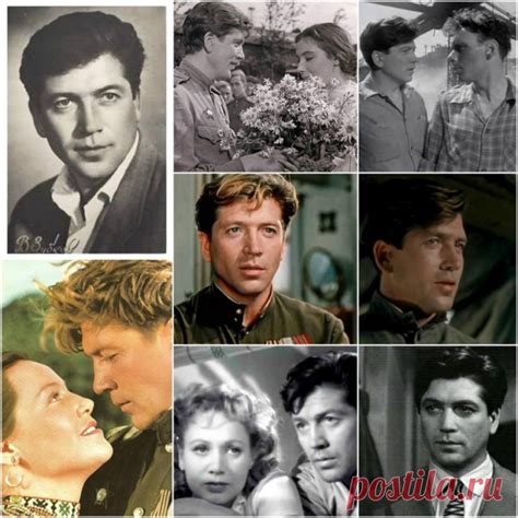 Валентин Зубков - 12 мая, 1923 • 18 января 1979 | Актёры | Постила