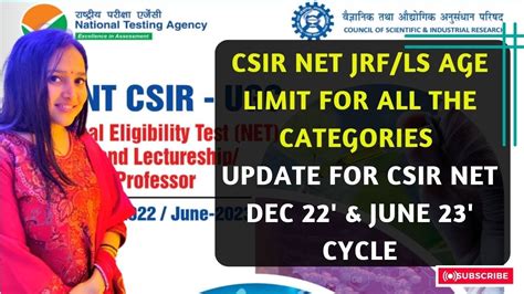 Csir Net Jrf Ls Age Limit For All The Categories Update For Csir Net Dec 22 And June 23 Cycle