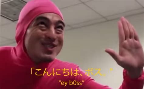 What The Fuck Even Is Filthy Frank And What The Fuck Are You Guys Even Doing With Your Lives R