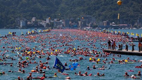 Reflections On The Sun Moon Lake International Swimming Carnival