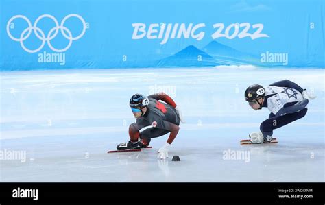 Feb Beijing China Pascal Dion Of Team Canada In Heat