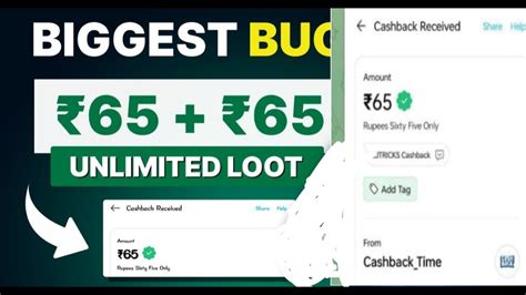 🤑₹65 ₹65 Unlimited Time Biggest Loot Paytm🤑 Sinup And Withdrawal Loot